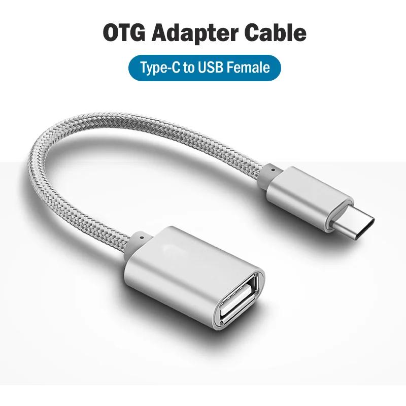 USB C Ÿ OTG  ̺, Ｚ  A54 A53 A52 A51 A73 A72 A71 A34 A33 A32 A24 A23 A22 USB-C OTG ̺ 